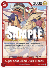 Super Spot-Billed Duck Troops - OP04-009 - UC - Kingdoms of Intrigue Pre-release Promo